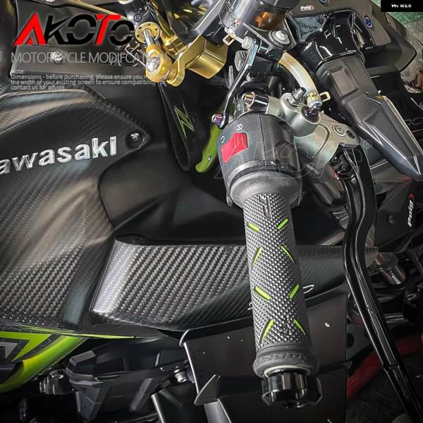 並行輸入品ハンドルバー グリップ カワサキ Z125 Z300 Z400 Z500 Z650 Z75...