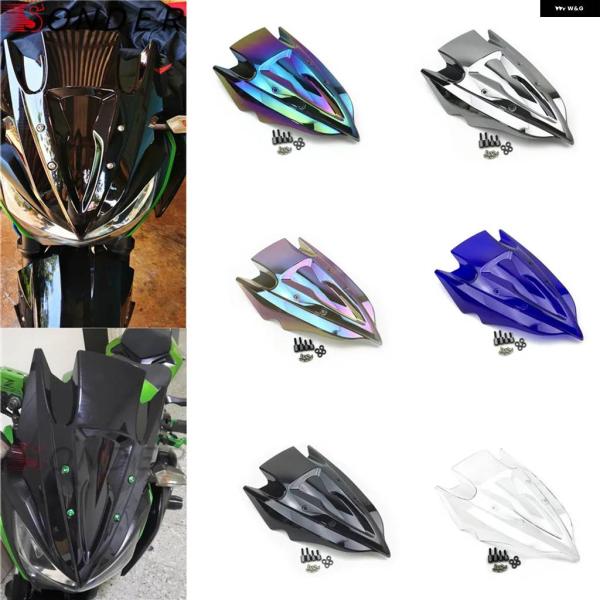 並行輸入品カワサキ Z250 Z300 2013-19 バイク ダブルバブル ウィンドスクリーン バ...