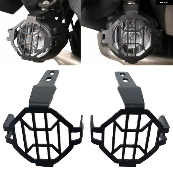 並行輸入品バイク LED フォグランプ プロテクター ガード フォグランプ ランプカバー BMW R...