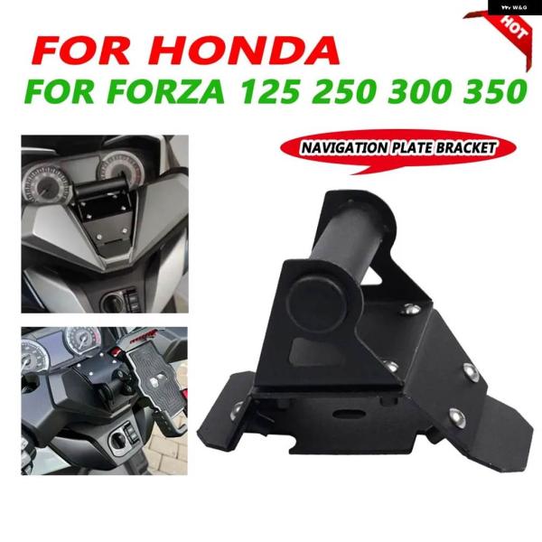 並行輸入品オートバイ スマートフォン ホルダー スタンド サポート GPSナビゲーション ブラケット...