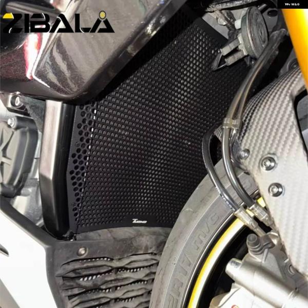 並行輸入品ラジエーター グリル プロテクター ガード アプリリア TUONO V4 1000 110...