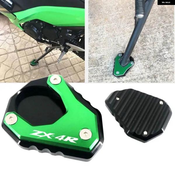 並行輸入品ZX-4R ZX-4RR ZX4R ZX4RR ZX 4R 4RR 2023 オートバイ ...