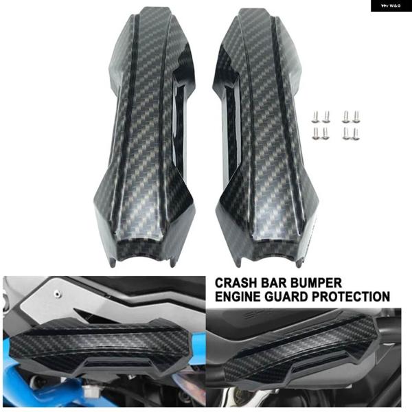 並行輸入品BMW R1200GS R1250GS F850GS ADV G310GS F900XR ...