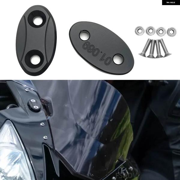 並行輸入品オートバイ フロントガラス ドライブエリミネーター ミラー ホールカバー バックミラー ベ...