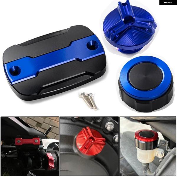 並行輸入品ヤマハ YZF R25 YZF-R25 YZFR25 YZF/R25 アクセサリー オート...