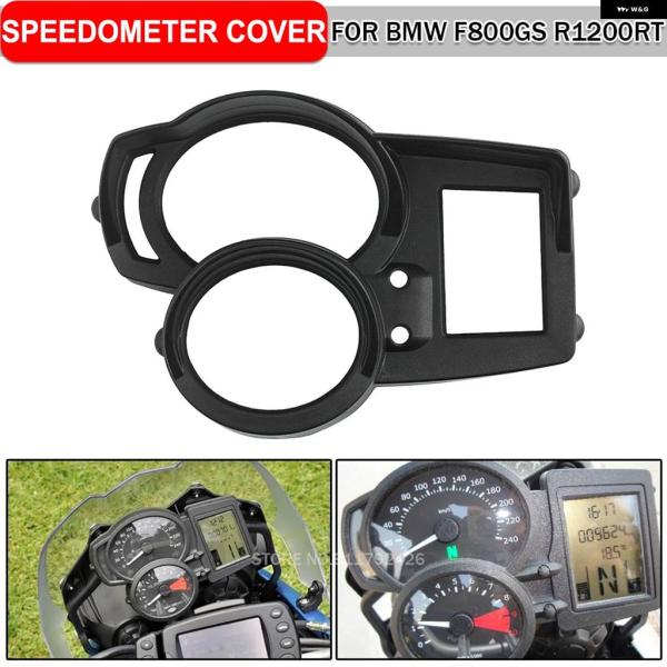 並行輸入品オートバイ スピード メーター ガードカバー 計器メーター シェル サンバイザーケース B...