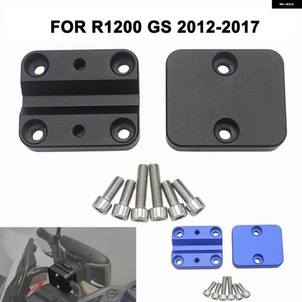 並行輸入品BMW R1200GS LC ADV R1250GS S1000XR CRF1000L オ...