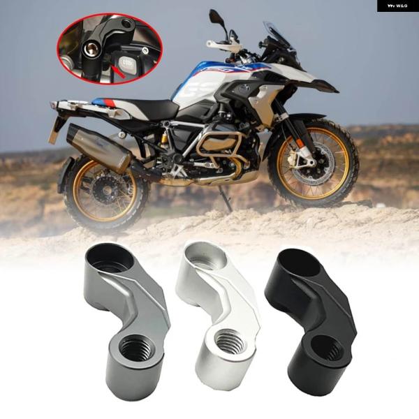 並行輸入品バイク ミラー ライザー 延長 ブラケット マウント アダプター BMW R1250GS ...