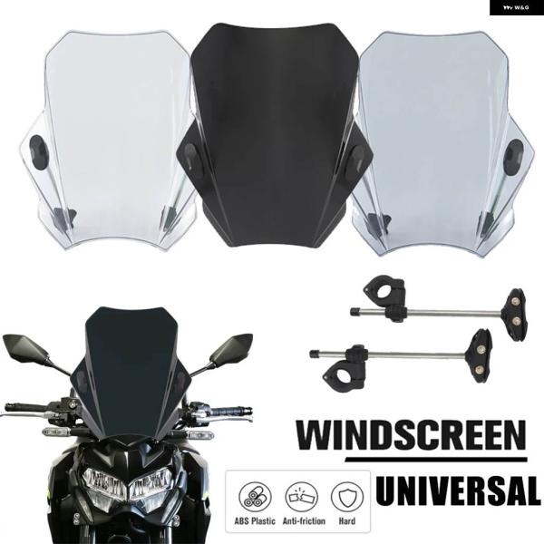 並行輸入品R1300GS 調整式ウインドシールド バイク ウインドスクリーン BMW R1250GS...