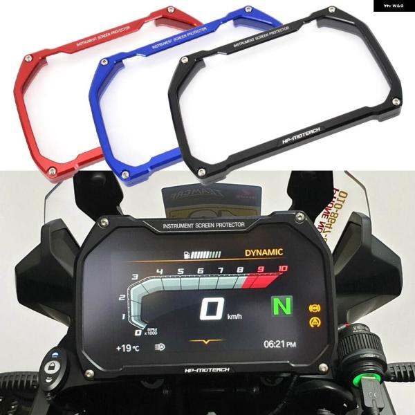 並行輸入品BMW R1200GS R1250GS バイク メーター フレーム カバー スクリーン プ...