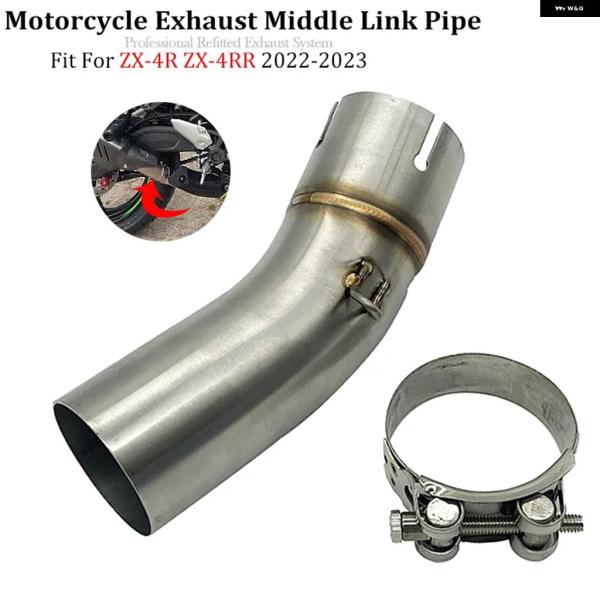 並行輸入品51MM カワサキ ZX4R ZX4RR ZX-4R ZX-4RR 22-23 オートバイ...