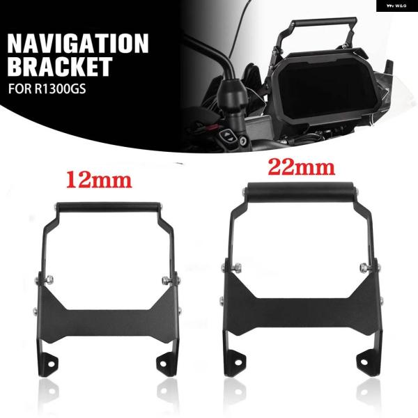 並行輸入品BMW アドベンチャー ADV R1300GS 2023 2024 GPS スマートフォン...