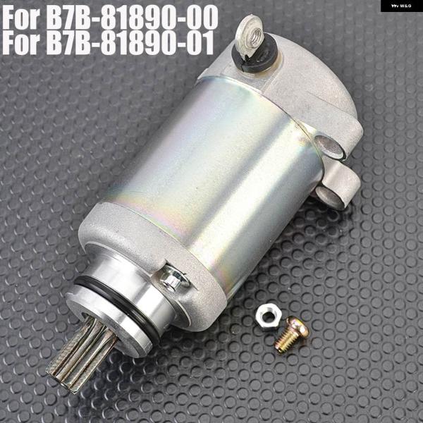 並行輸入品スターターモーター ヤマハ WR250F YZ250F MONSTER 50TH YZ25...