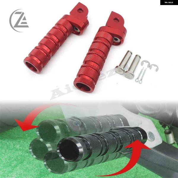 並行輸入品フロント フットペグ フットレスト ヤマハ MT-03 MT-07 MT-09 MT-10...