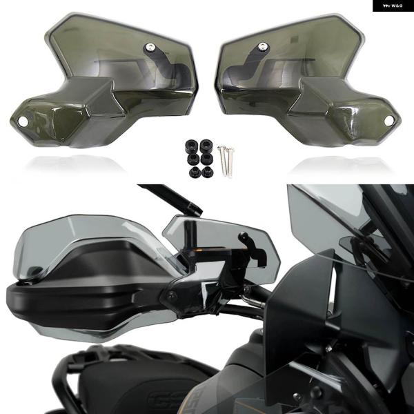 並行輸入品R1250GS R1200GS BMW R 1200 1250 GS ADV HP S10...