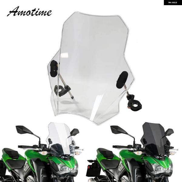 並行輸入品オートバイ 調整式ウィンドスクリーン ウィンドシールド BMW G310R R1150 F...