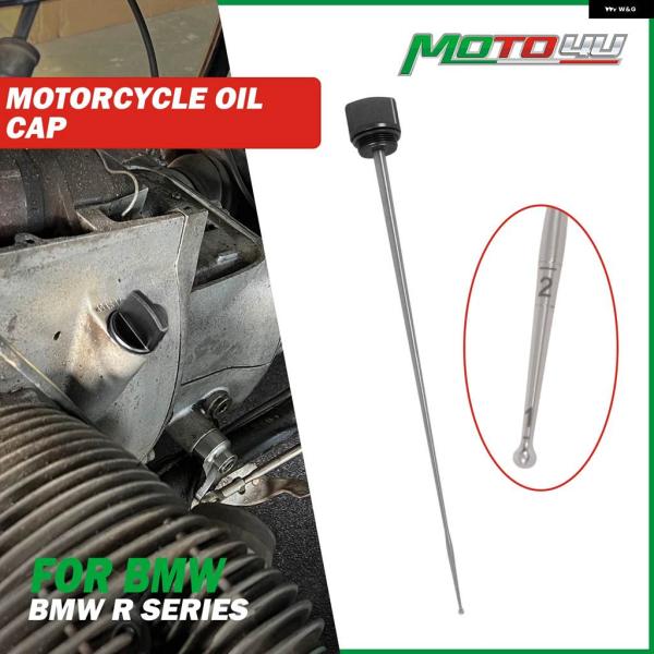 並行輸入品BMW Rシリーズ R45 R50 R60 R65 R75 R80 R90 R100 エン...