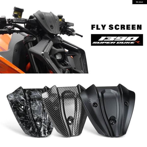 並行輸入品オートバイ アクセサリー 1390 SUPER DUKE R 1390 SUPERDUKE...