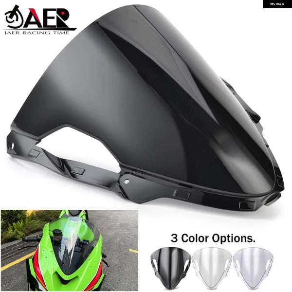 並行輸入品ZX6R 2024 オートバイ 風防 ウィンドスクリーン ウィンドデフレクター シールド ...