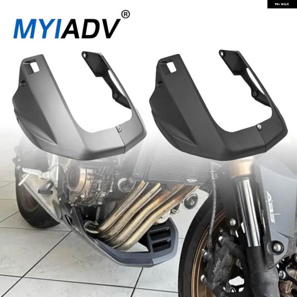 並行輸入品ホンダ CB650R 2019-2023 2024 オートバイ ベリーパン ロワー フェア...