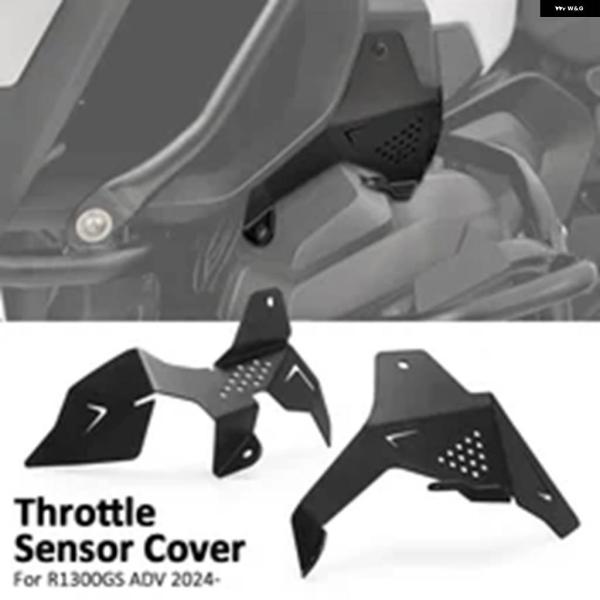 並行輸入品スロットル バルブ カバー プロテクター BMW R1300GS ADV GS1300 ア...
