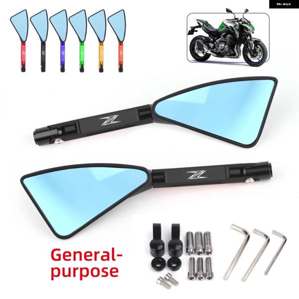 並行輸入品カワサキ Z900 Z1000 Z800 Z750 Z650 Z300 Z250 Z125...