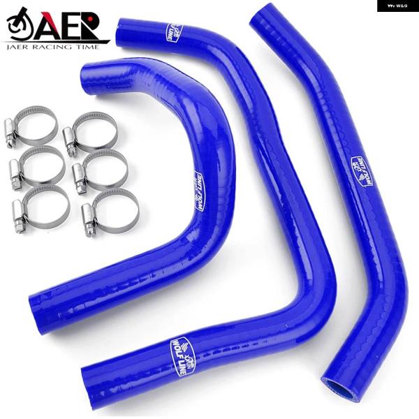 並行輸入品バイク シリコン ラジエーター ホースキット カワサキ ZX25R ZX4R ZX4RR ...