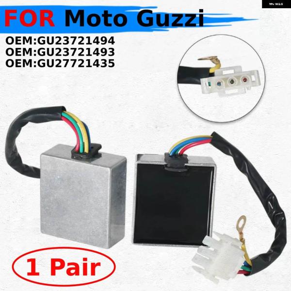 並行輸入品CDI イグニッション ユニット コンバーター スイッチ MOTO GUZZI NEVAD...