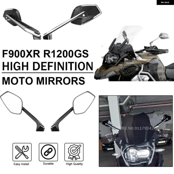 並行輸入品F800R F900XR 高解像度バックミラー BMW R1300GS R1200GS R...
