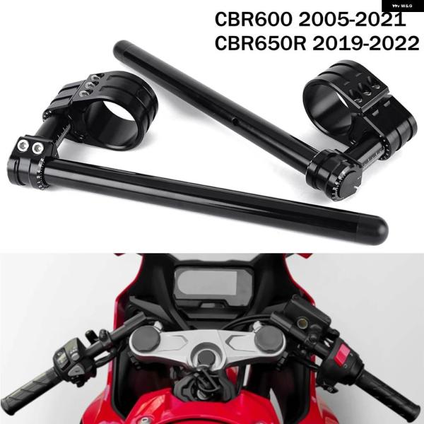 並行輸入品 ホンダ CBR650R 650 R CBR600 バイク ライザー 高め クリップオン ...