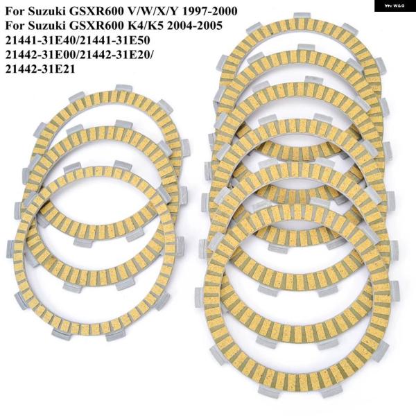 【並行輸入品】クラッチディスク フリクションプレート キット スズキ GSXR600 K4/K5 1...