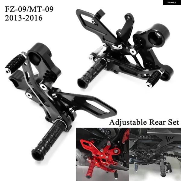 並行輸入品 リアセット ヤマハ MT09 FZ09 MT-09 FZ-09 XSR900 2013-...