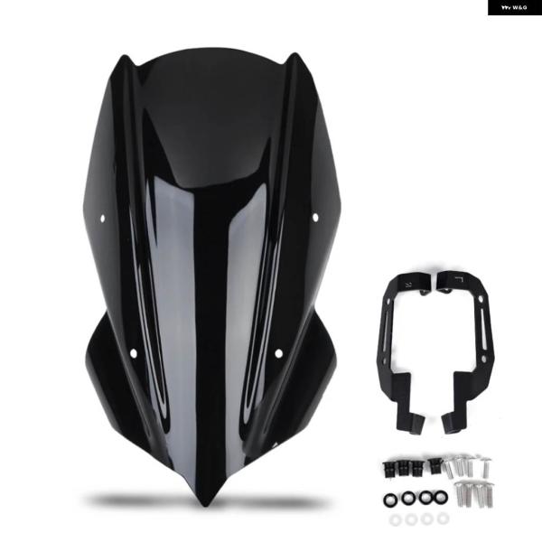 並行輸入品 カワサキ Z250 Z400 2019-2021 バイク アクセサリー ウィンドスクリー...