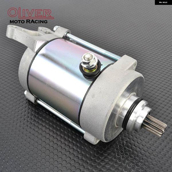 並行輸入品 スターターモーター AEON ATV COBRA CROSSLAND 350 400 C...