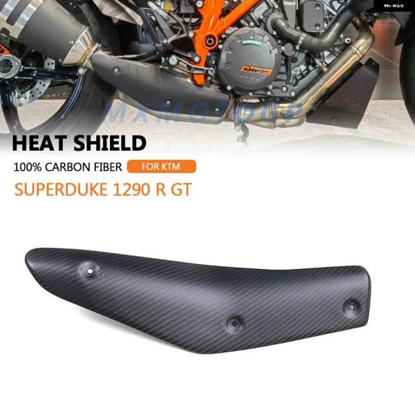並行輸入品 KTM 1290 SUPER DUKE R 2017 - 2019 SUPERDUKE ...