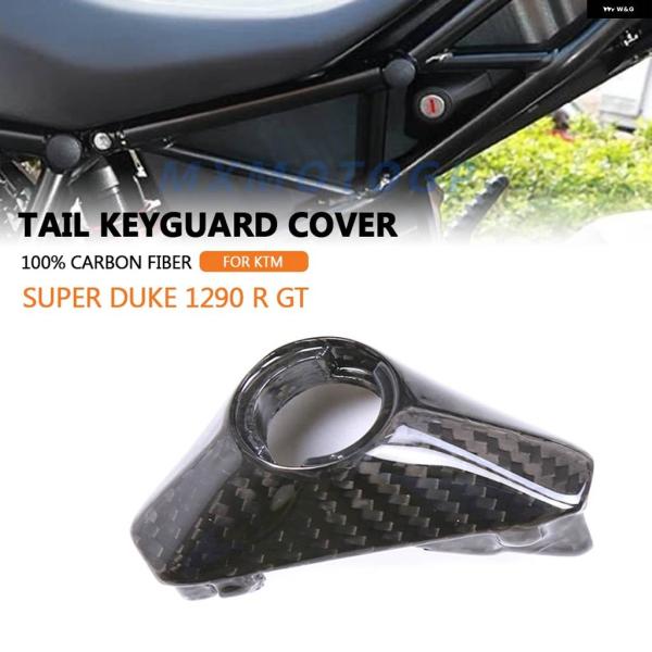 並行輸入品 KTM 1290 SUPER DUKE R SUPERDUKE 1290 2014 - ...