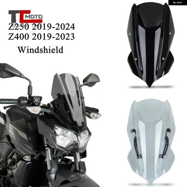 並行輸入品 ウィンドシールド カワサキ Z400 Z250 2019 - 24 Z 400 250 ...
