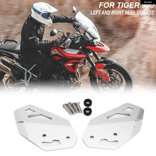 並行輸入品 2019 - 21 オートバイ 部品 TIGER 900 GT PRO RALLY PR...