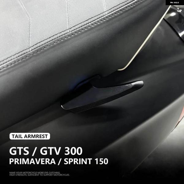 並行輸入品 VESPA SPRINT150 PRIMAVERA 150 GTS300 GTV300 ...