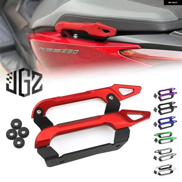 並行輸入品 オートバイ リア アームレスト リア用グラブバー シート手すり アクセサリー ホンダ F...