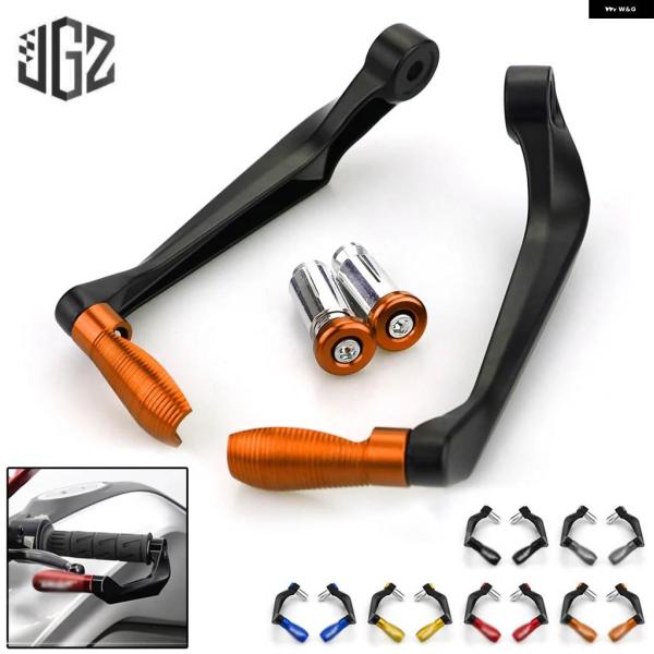 並行輸入品 オートバイ ハンドルバー エンドCNCアルミ ハンドガード プロテクター KTM DUK...