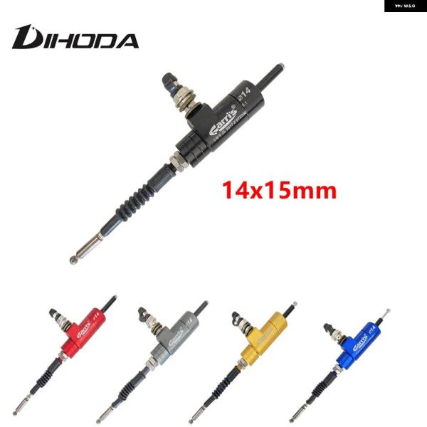 並行輸入品 汎用 ピストン14 X 15MM オートバイ 油圧 ハンドクラッチマスター シリンダー ...