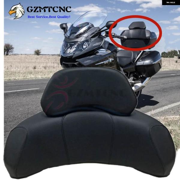 並行輸入品 BMW K1200GT R1200RT R1250RT K1600GTL リアバックレス...