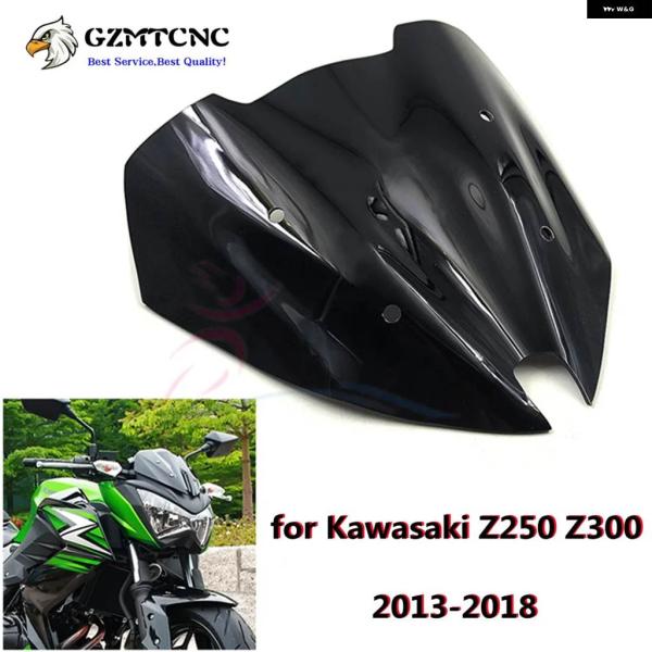 並行輸入品 フロントガラス オドメーター バイザー バイザー ウィンドツーリングスクリーン ウィンド...