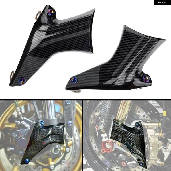 並行輸入品 スズキ GSX 8S 2023 GSXS 1000 GT GSX-S 1000GT /6...