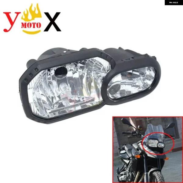 並行輸入品 オートバイ アセンブリ ヘッドランプ ライト ハウジング カバー BMW F650GS ...