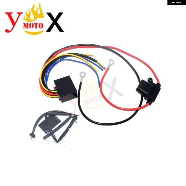 並行輸入品 バイク フォグランプ コントロール スマートリレー LEDディレイ コントローラ ー B...