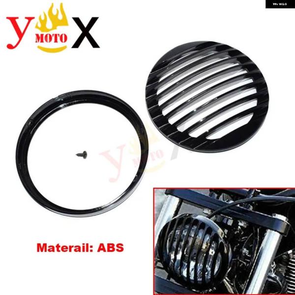 並行輸入品 ABS ヘッドランプ ヘッドライト カバー ガード プロテクター ハーレー 48 フォー...