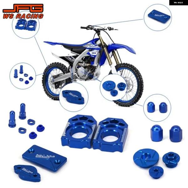 並行輸入品 オートバイ CNCブレーキフルード リザーバー カバー アクスルブロック エンジン カバ...