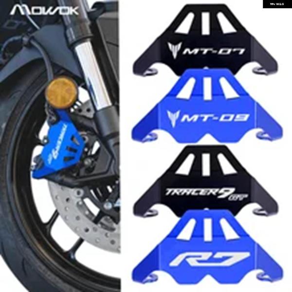 並行輸入品 MT07 MT09 TRACER 9 GT 9GT R7 XSR900 バイク アクセサ...